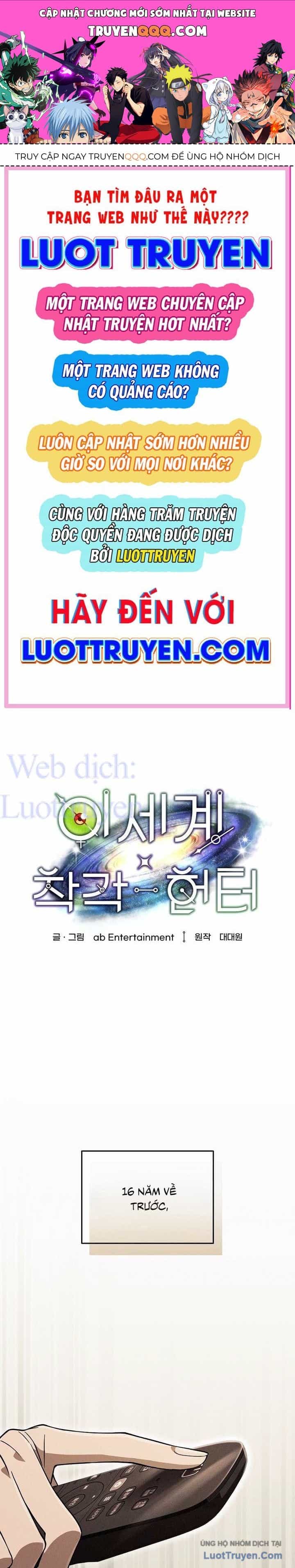 Huyễn Tượng Thợ Săn Tại Dị Giới - Chương 91 - ảnh 1