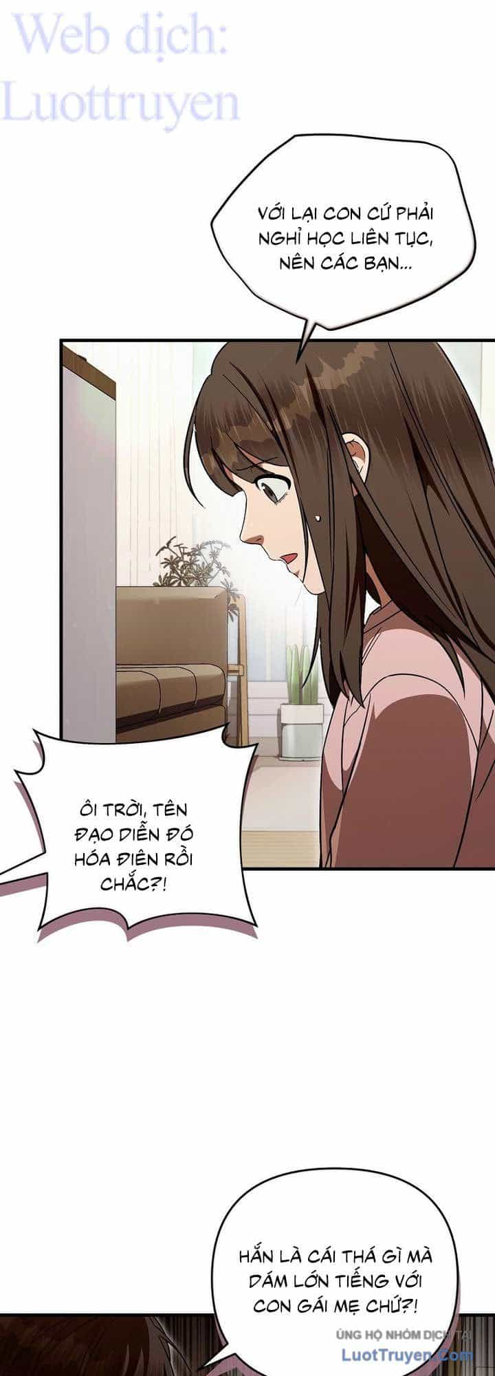 Huyễn Tượng Thợ Săn Tại Dị Giới - Chương 91 - ảnh 17