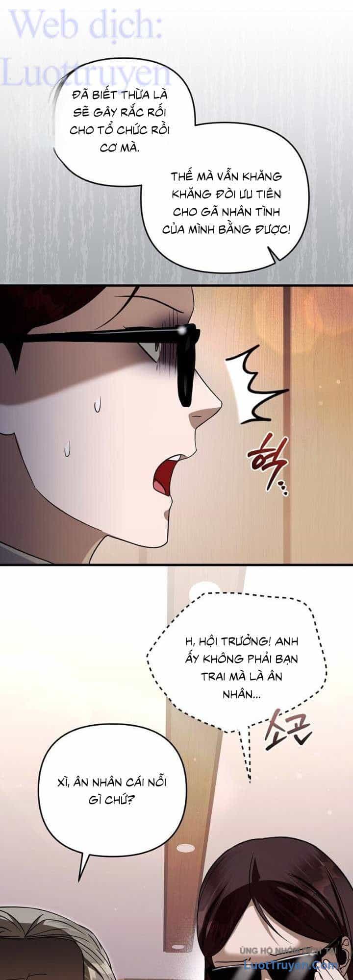 Huyễn Tượng Thợ Săn Tại Dị Giới - Chương 93 - ảnh 55