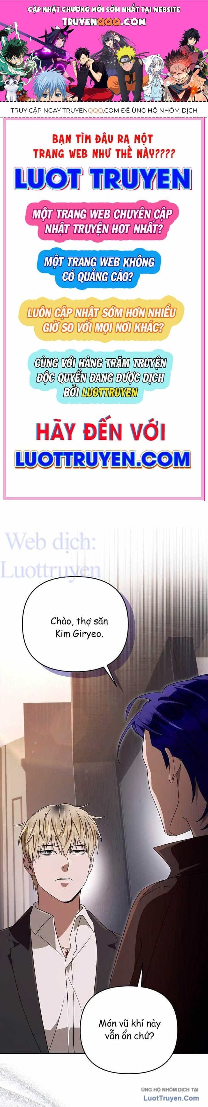 Huyễn Tượng Thợ Săn Tại Dị Giới - Chương 94 - ảnh 1