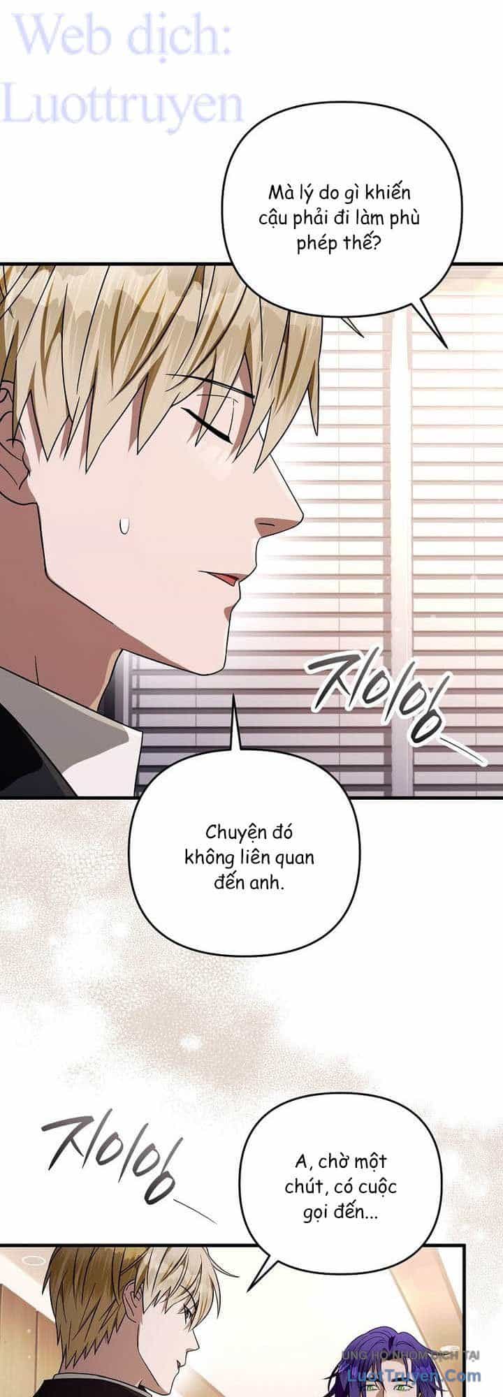 Huyễn Tượng Thợ Săn Tại Dị Giới - Chương 94 - ảnh 38