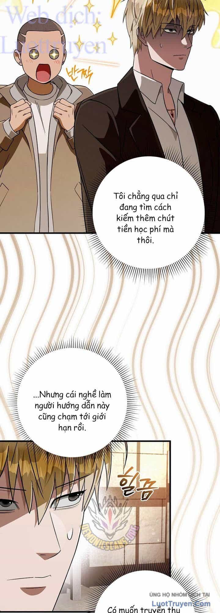 Huyễn Tượng Thợ Săn Tại Dị Giới - Chương 94 - ảnh 57