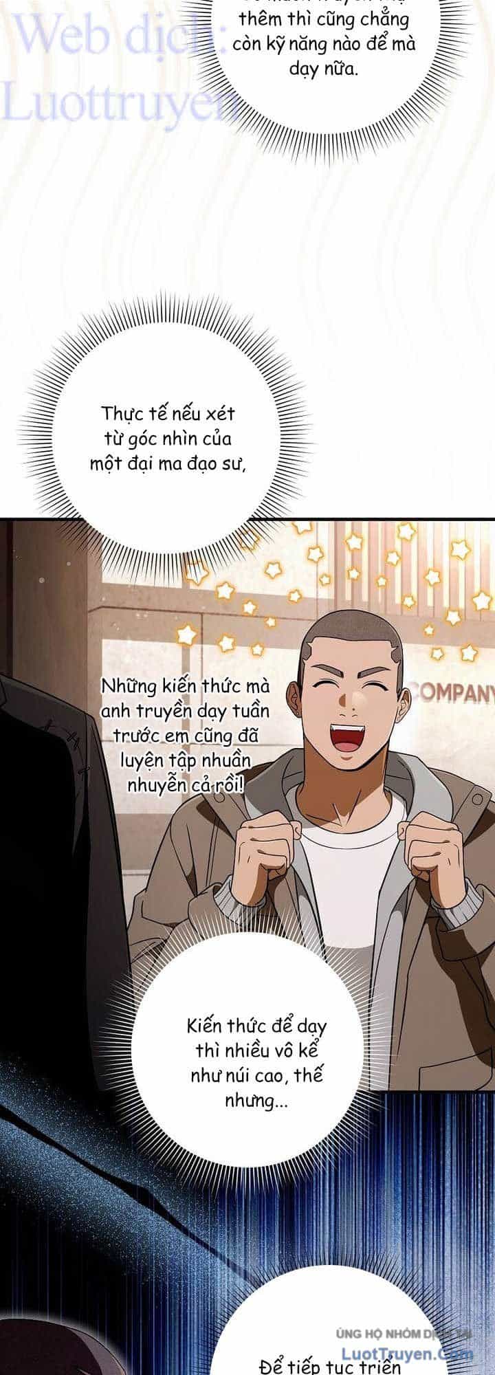 Huyễn Tượng Thợ Săn Tại Dị Giới - Chương 94 - ảnh 58