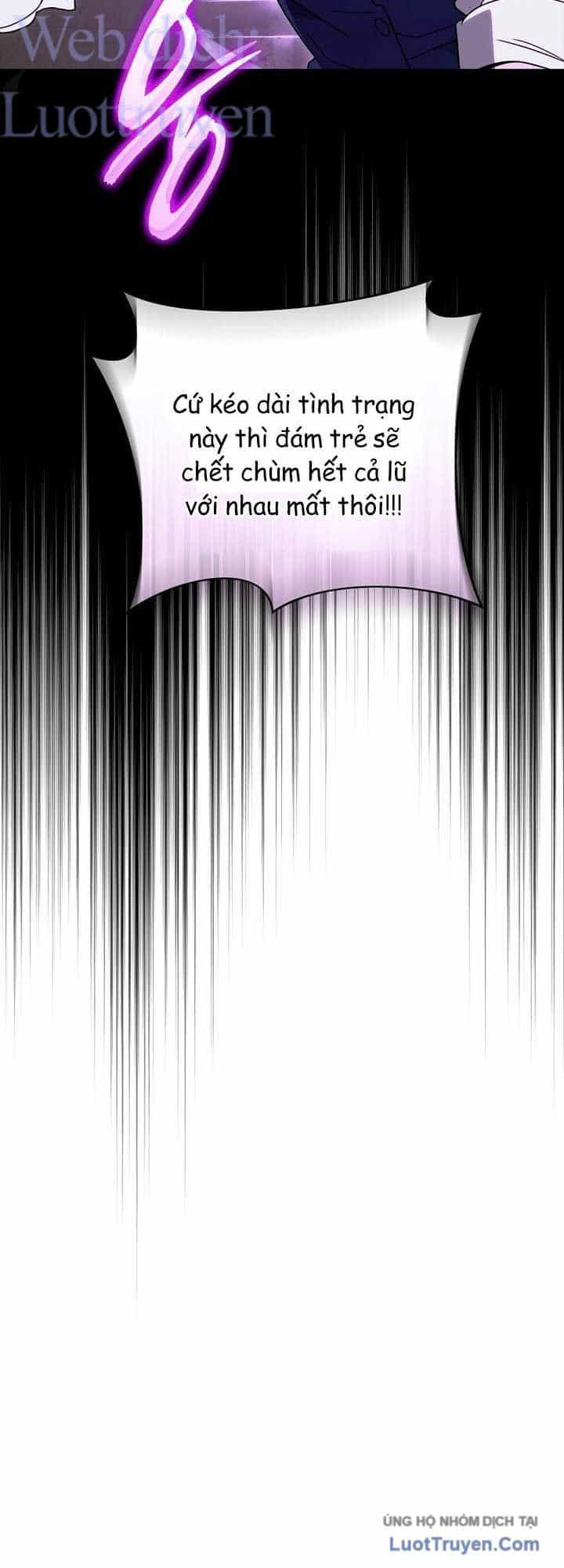 Huyễn Tượng Thợ Săn Tại Dị Giới - Chương 94 - ảnh 66