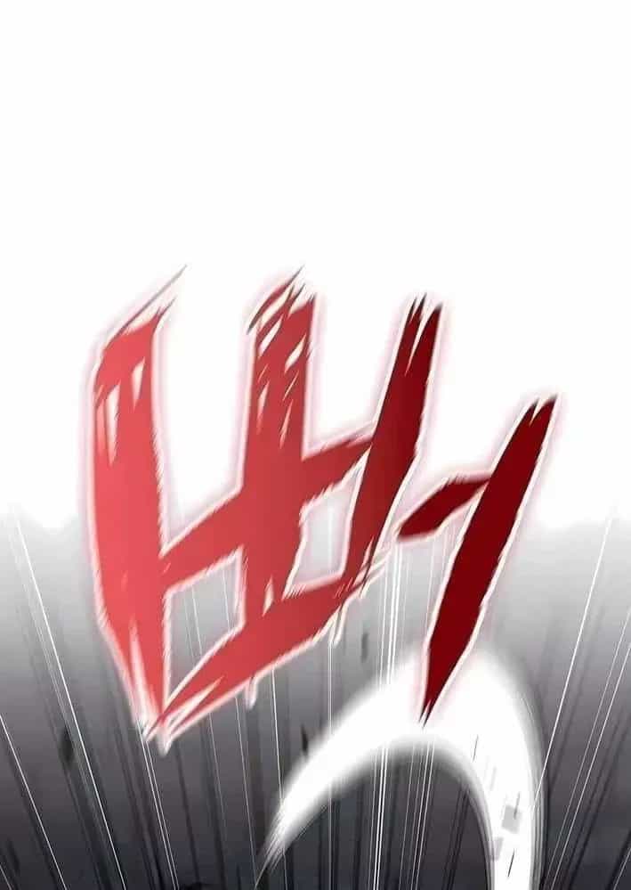 Huyết Ấn Tu La - Chương 36 - ảnh 45