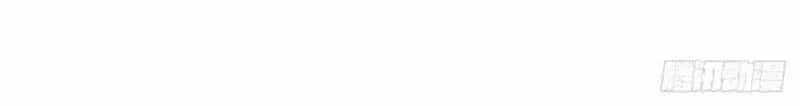 Huyết Cơ Và Kỵ Sĩ - Chương 98.4 - ảnh 8