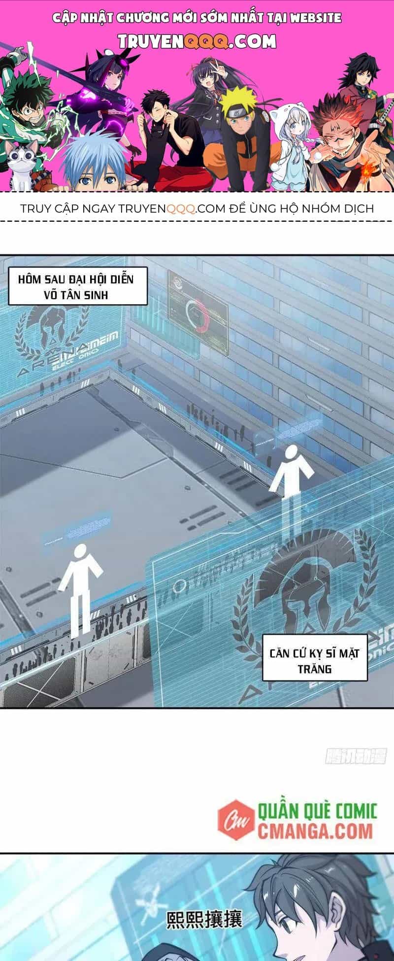 Huyết Cơ Và Kỵ Sĩ - Chương 101.5 - ảnh 1