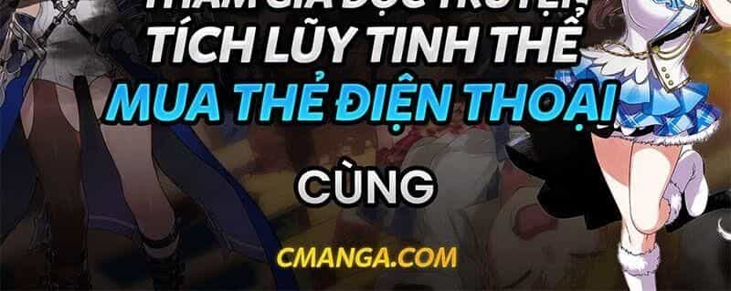 Huyết Cơ Và Kỵ Sĩ - Chương 44 - ảnh 22
