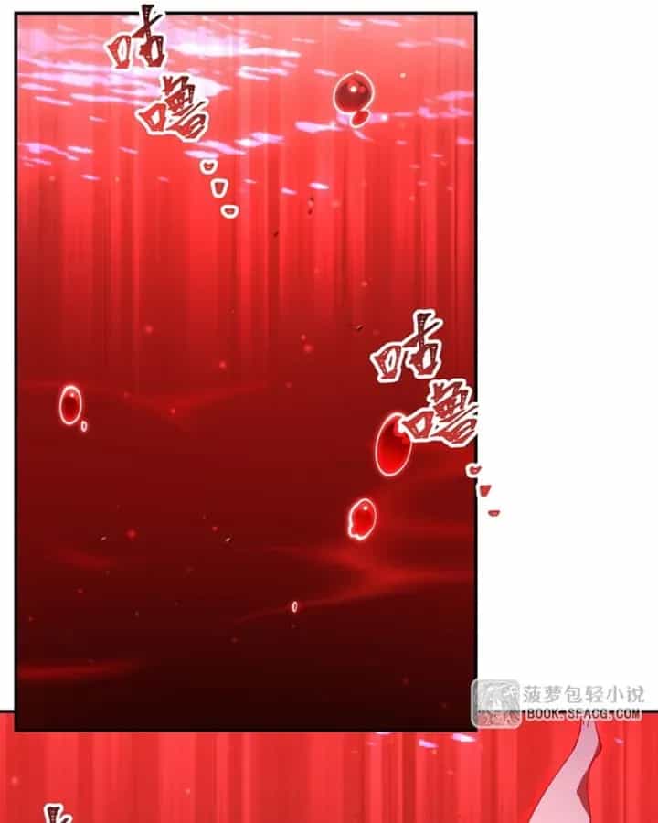 Huyết Cơ Và Kỵ Sĩ - Chương 442 - ảnh 33