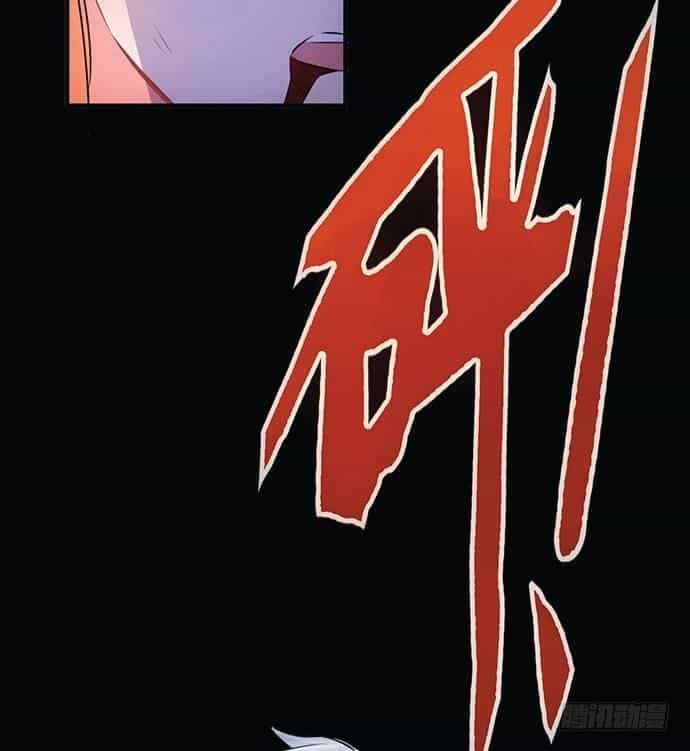 Huyết Đồng Tử - Chương 5 - ảnh 16