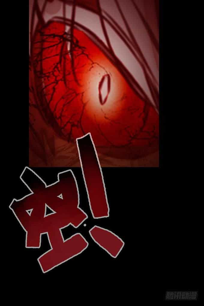 Huyết Đồng Tử - Chương 7 - ảnh 36