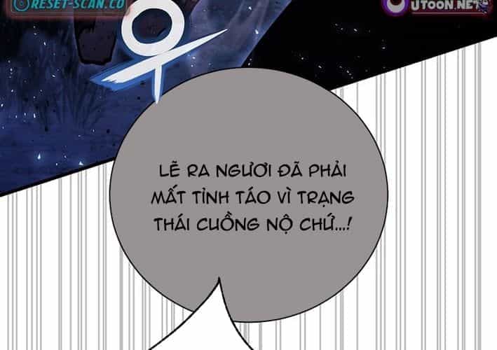 Huyết Lai - Chương 14 - ảnh 165