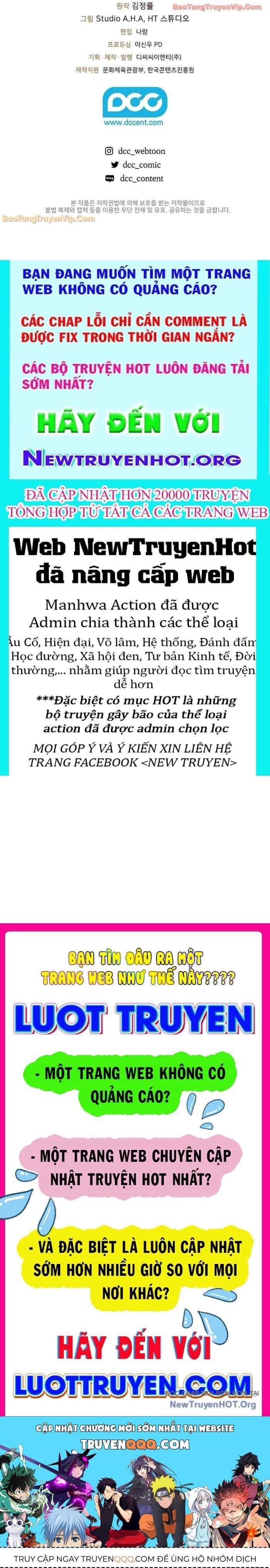 Huyết Lai - Chương 16 - ảnh 85