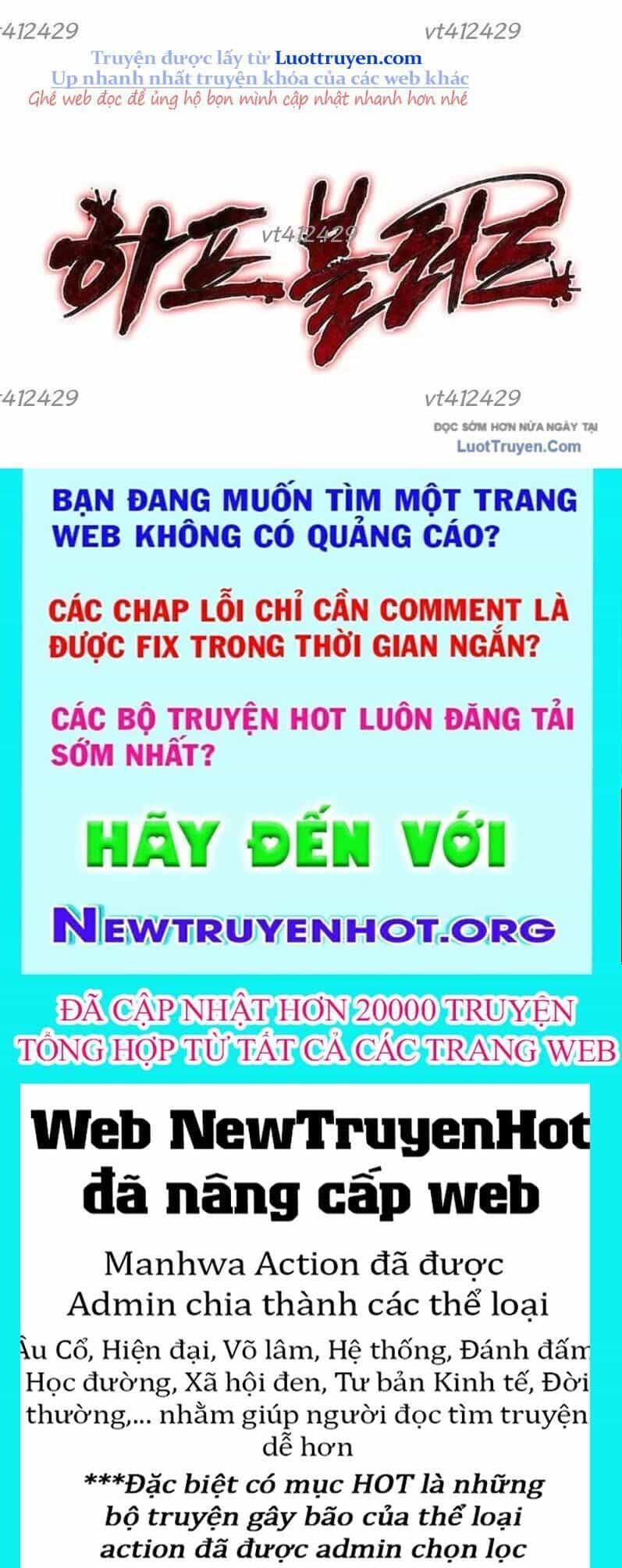 Huyết Lai - Chương 19 - ảnh 199