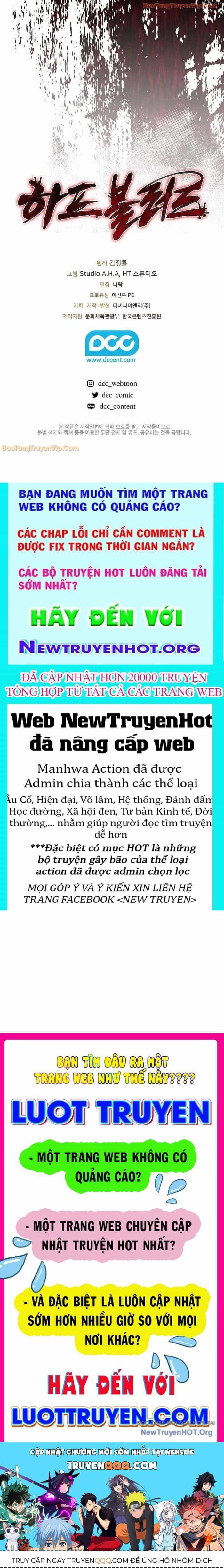 Huyết Lai - Chương 6 - ảnh 76