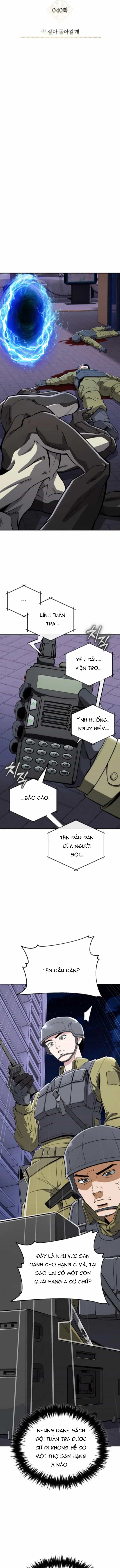 Huyết Ma Chuyển Sinh - Chương 40 - ảnh 12