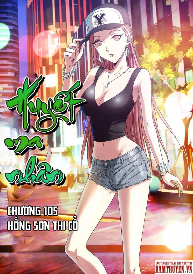 Huyết Ma Nhân - Chương 105 - ảnh 1