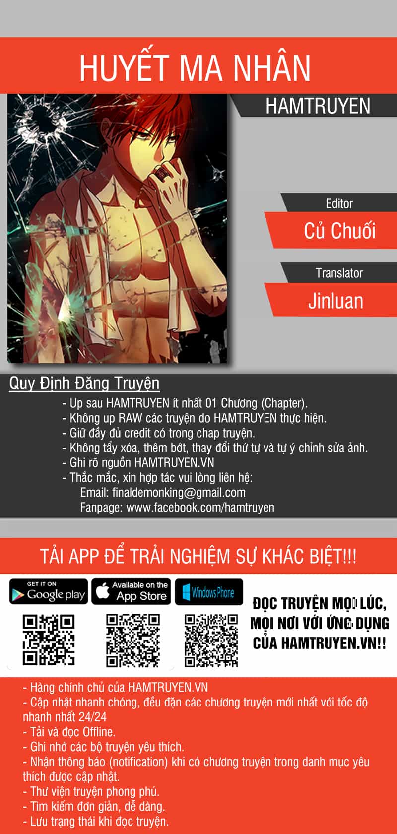 Huyết Ma Nhân - Chương 123 - ảnh 1