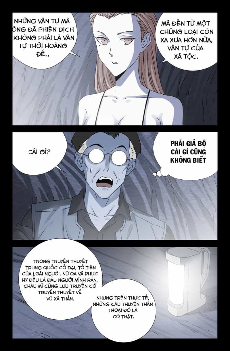 Huyết Ma Nhân - Chương 148 - ảnh 8