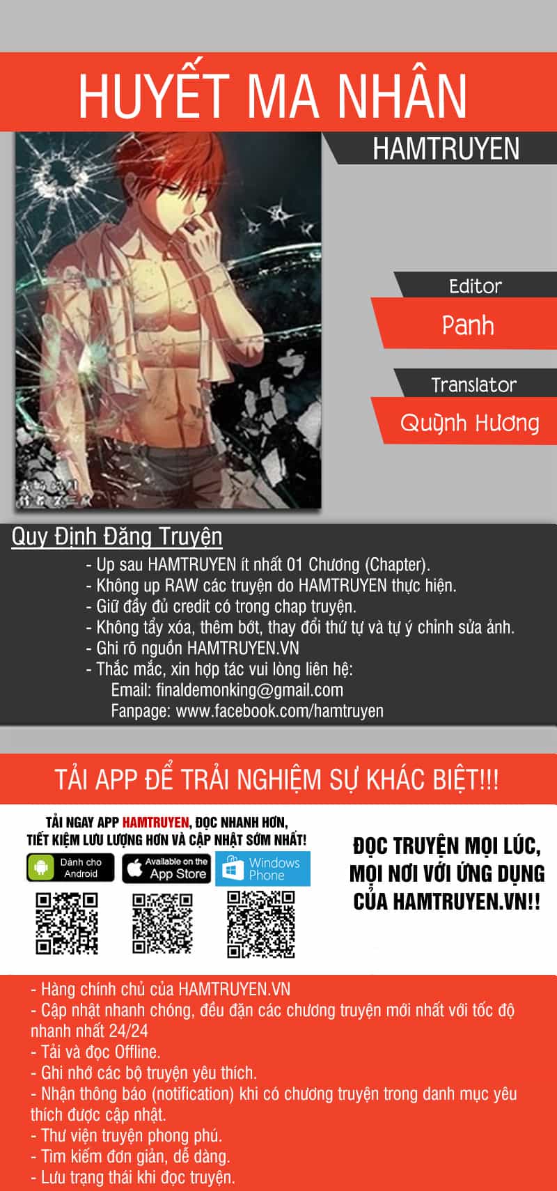 Huyết Ma Nhân - Chương 156 - ảnh 1