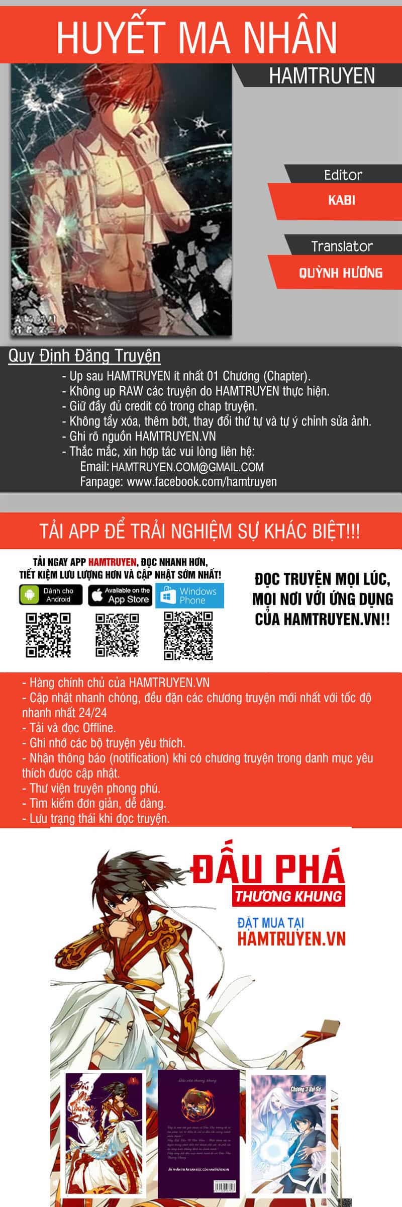 Huyết Ma Nhân - Chương 172 - ảnh 1