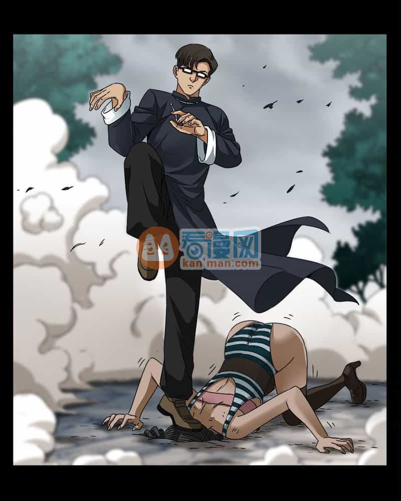 Huyết Ma Nhân - Chương 228 - ảnh 11