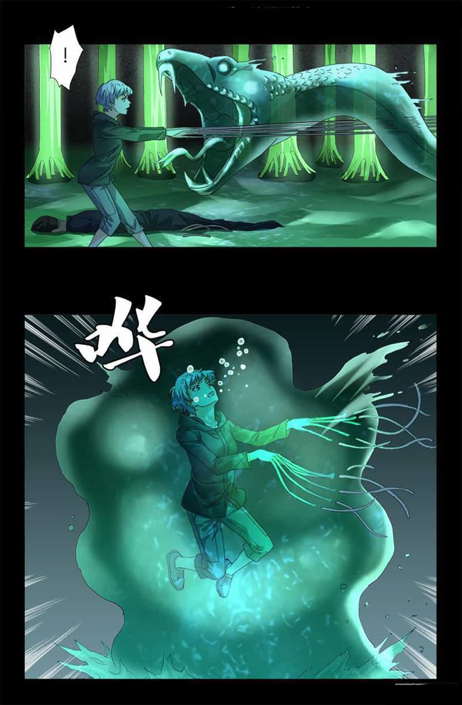 Huyết Ma Nhân - Chương 270 - ảnh 16