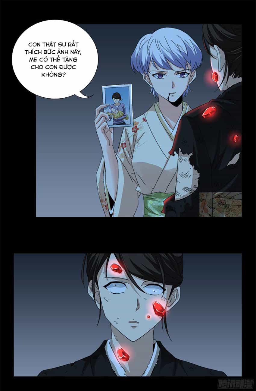 Huyết Ma Nhân - Chương 361 - ảnh 5