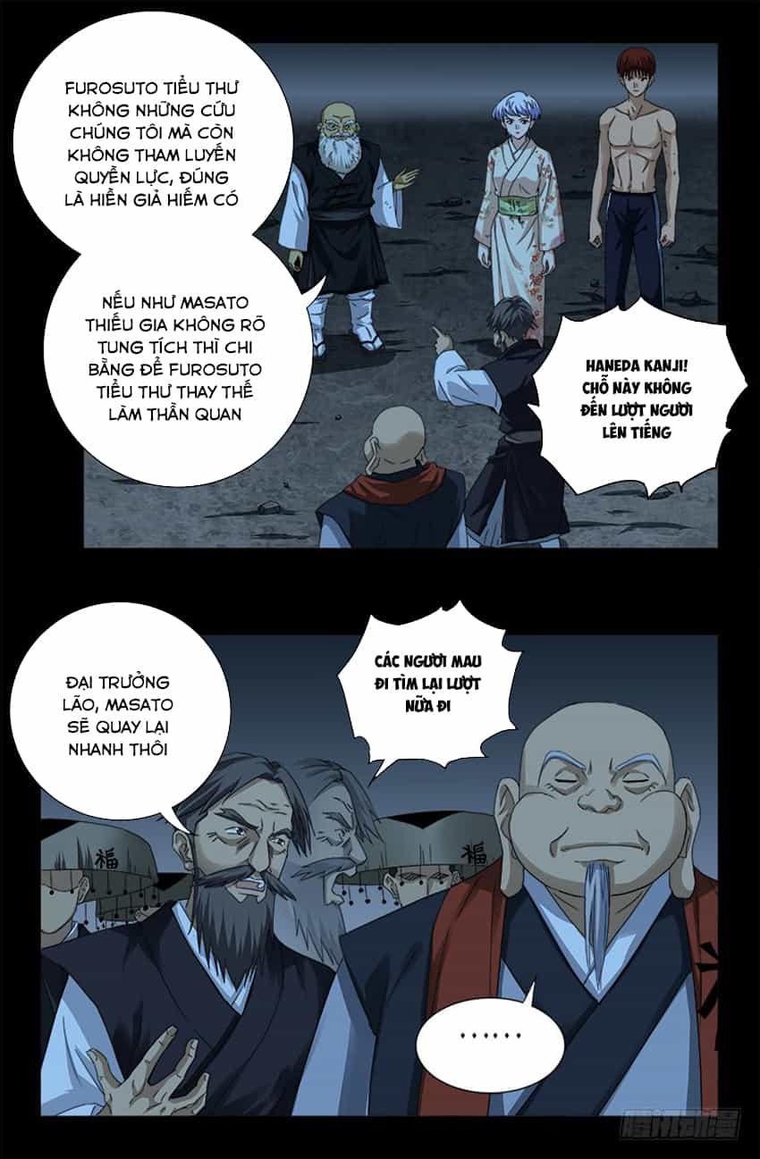 Huyết Ma Nhân - Chương 365 - ảnh 2