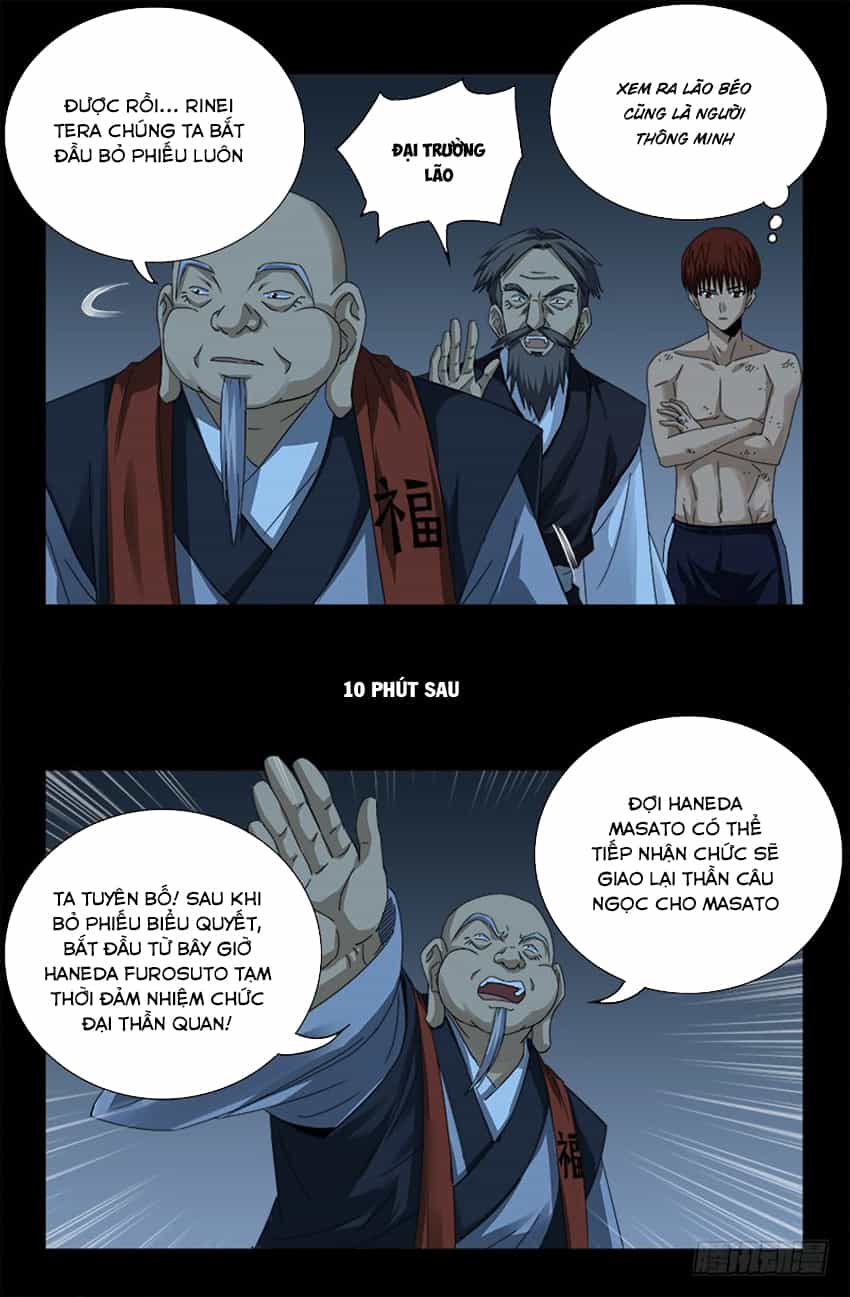 Huyết Ma Nhân - Chương 365 - ảnh 4