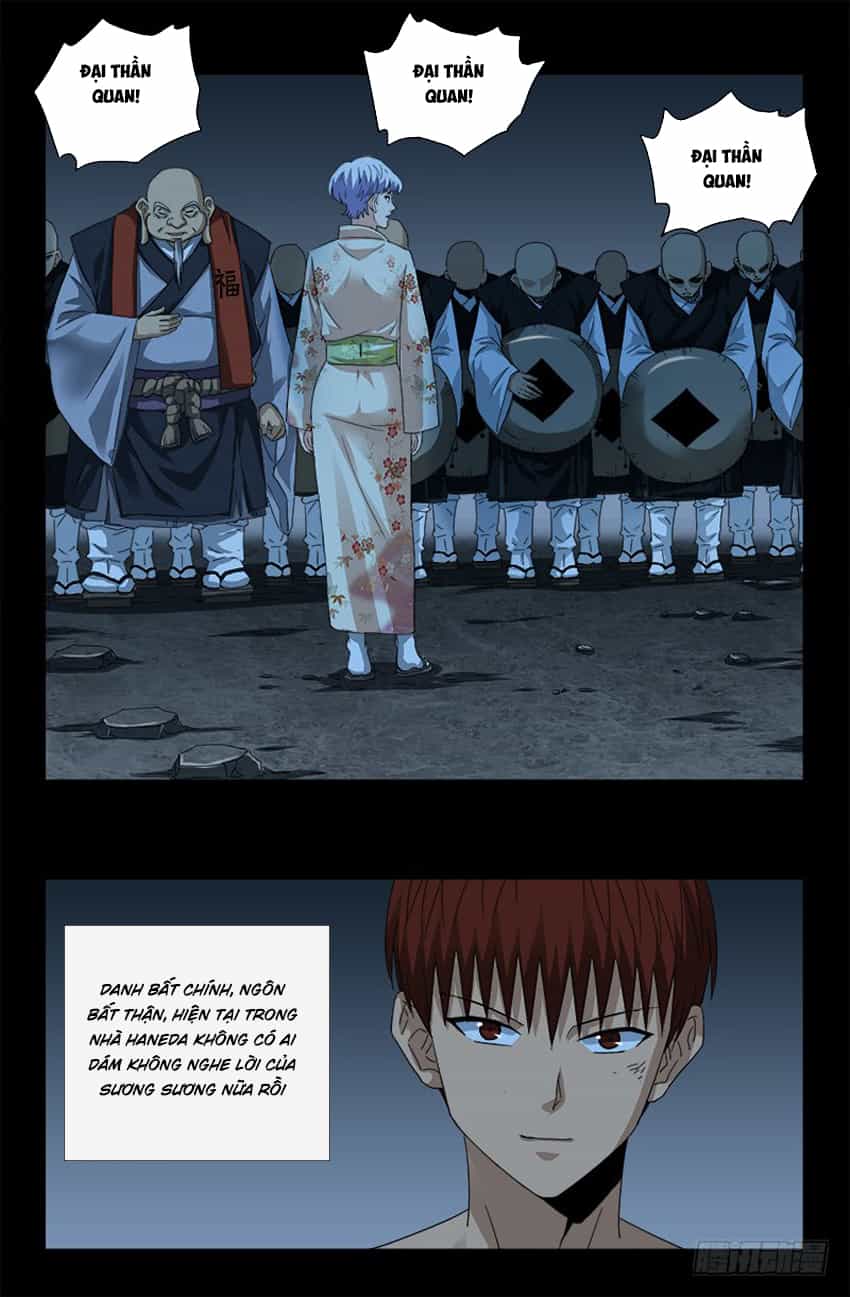Huyết Ma Nhân - Chương 365 - ảnh 5