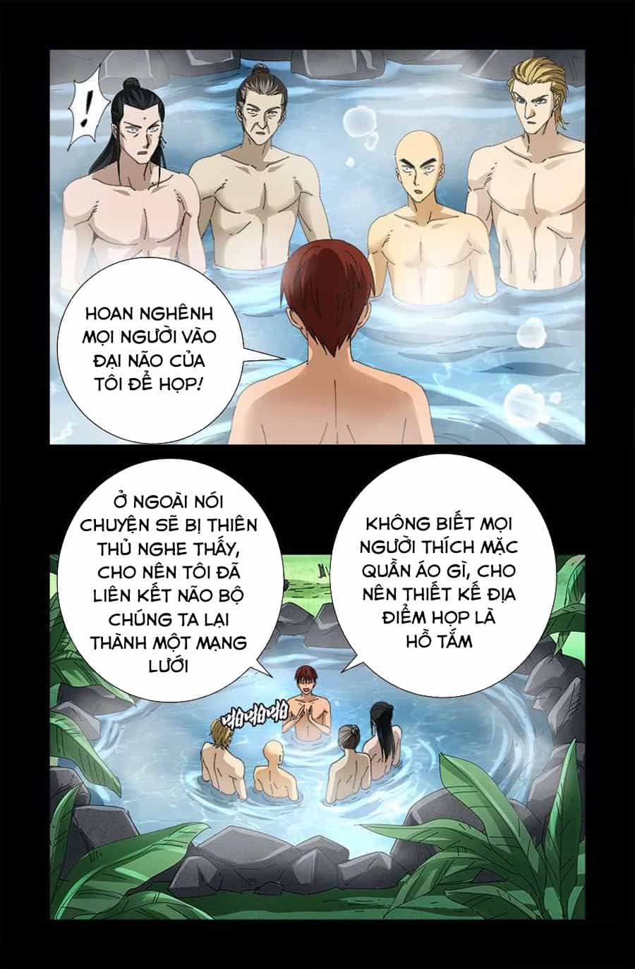 Huyết Ma Nhân - Chương 454 - ảnh 17