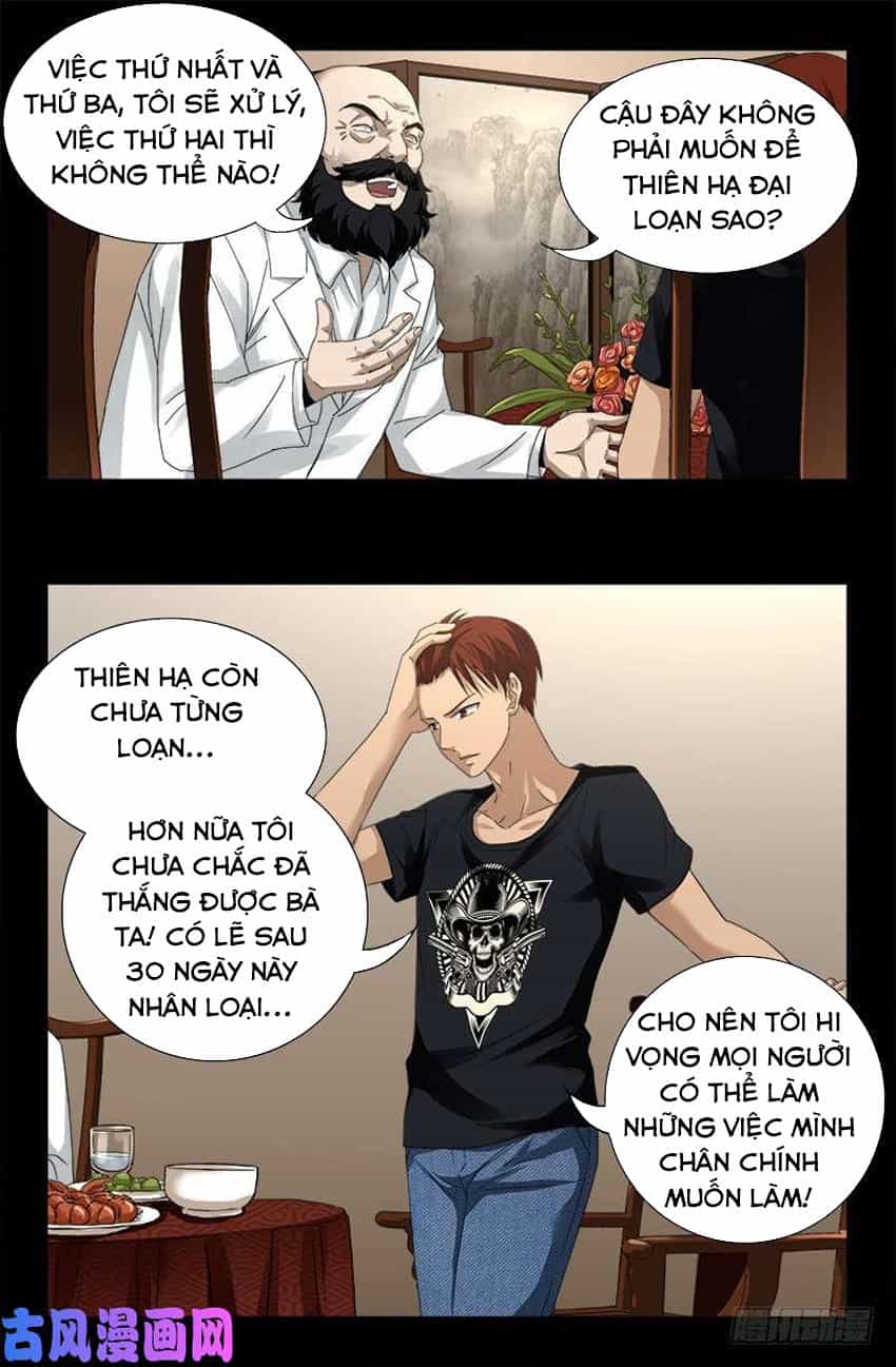 Huyết Ma Nhân - Chương 467 - ảnh 12