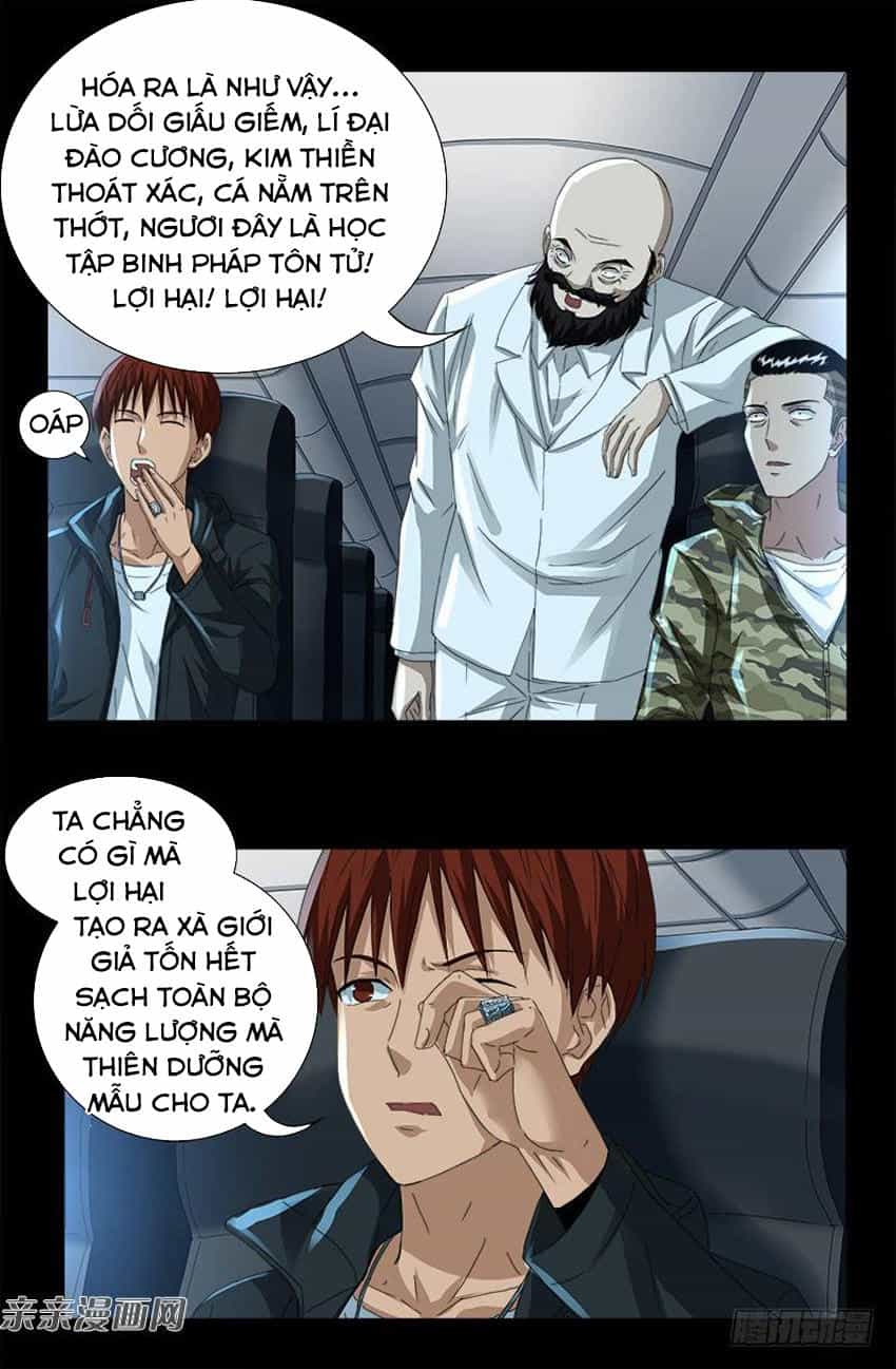Huyết Ma Nhân - Chương 469 - ảnh 14