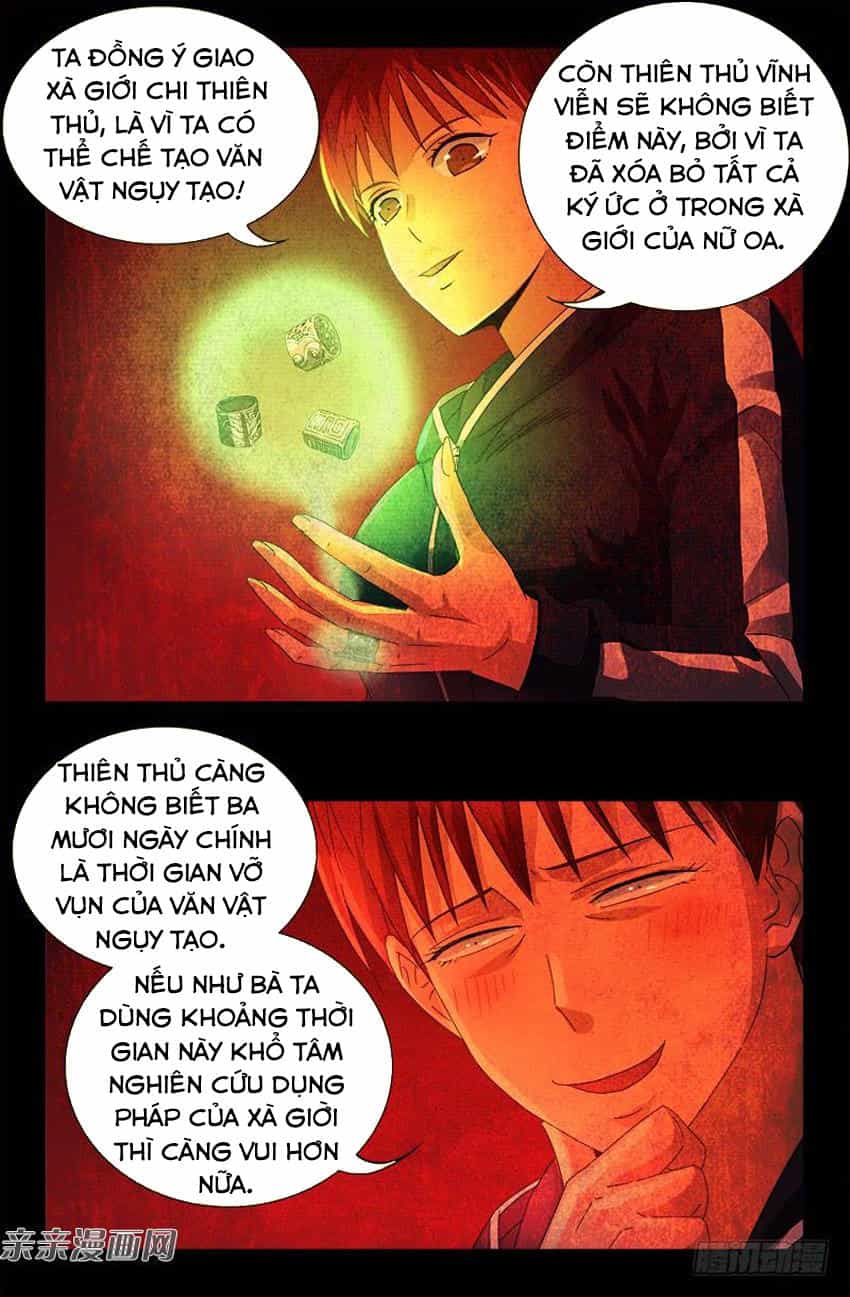 Huyết Ma Nhân - Chương 469 - ảnh 3