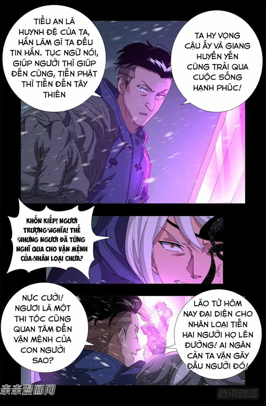 Huyết Ma Nhân - Chương 472 - ảnh 3