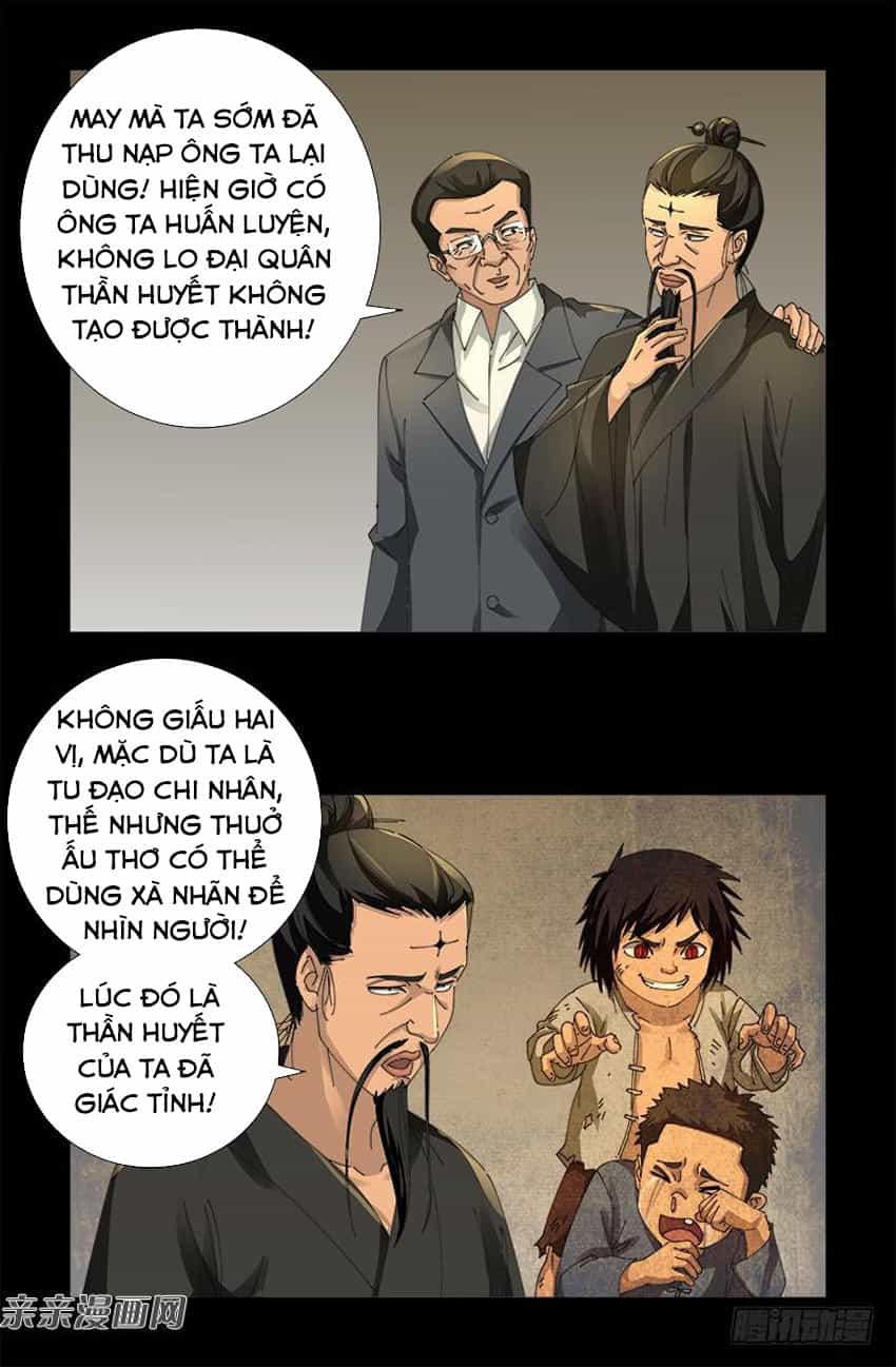 Huyết Ma Nhân - Chương 476 - ảnh 13