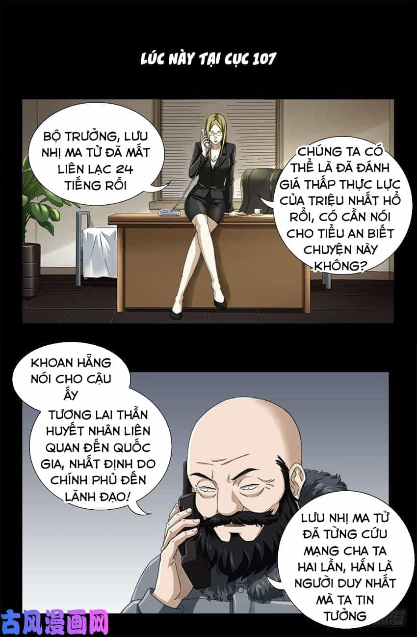 Huyết Ma Nhân - Chương 485 - ảnh 12