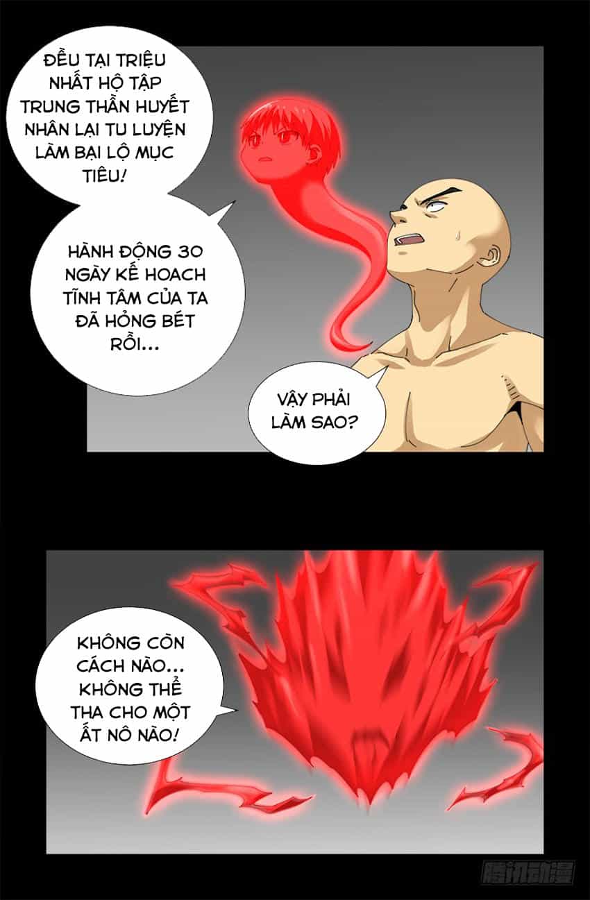 Huyết Ma Nhân - Chương 490 - ảnh 4