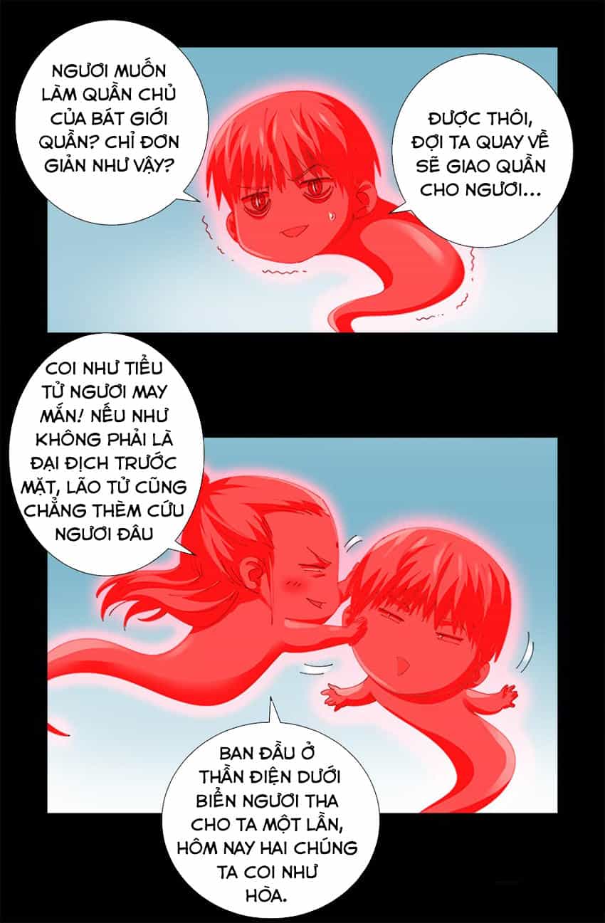 Huyết Ma Nhân - Chương 492 - ảnh 2