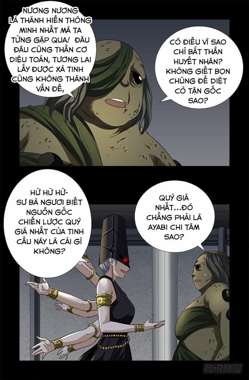 Huyết Ma Nhân - Chương 496 - ảnh 10