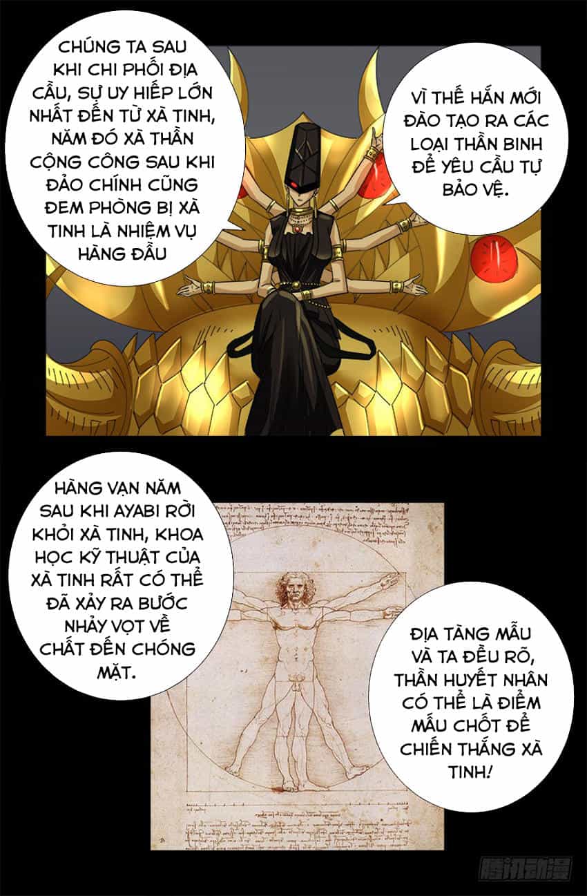 Huyết Ma Nhân - Chương 496 - ảnh 16