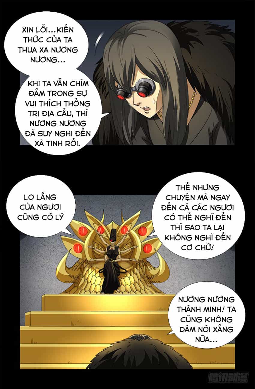Huyết Ma Nhân - Chương 496 - ảnh 17