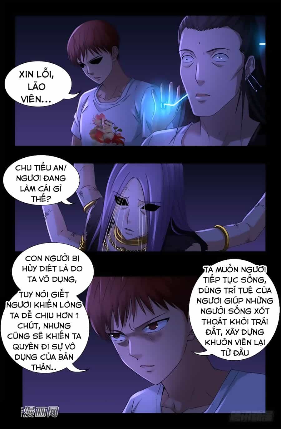 Huyết Ma Nhân - Chương 517 - ảnh 15