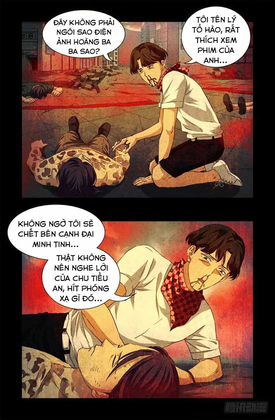 Huyết Ma Nhân - Chương 549 - ảnh 11