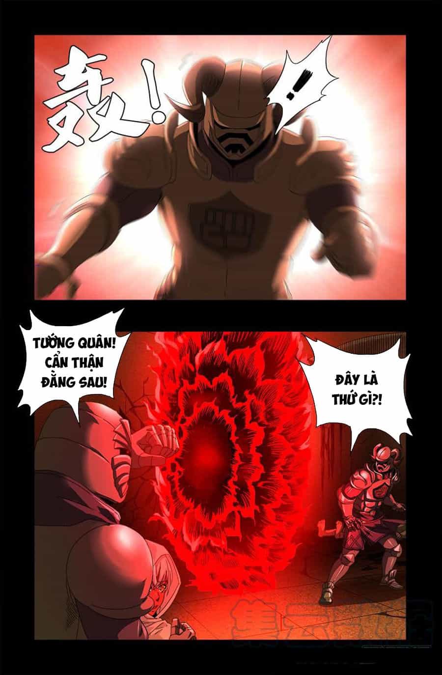 Huyết Ma Nhân - Chương 550 - ảnh 6