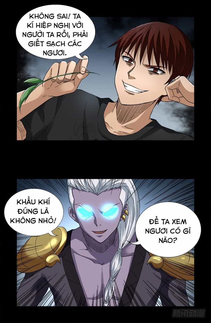 Huyết Ma Nhân - Chương 586 - ảnh 4