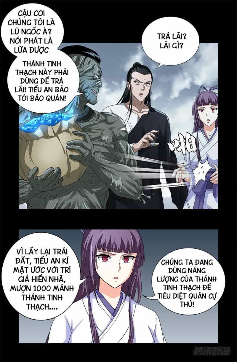 Huyết Ma Nhân - Chương 588 - ảnh 7