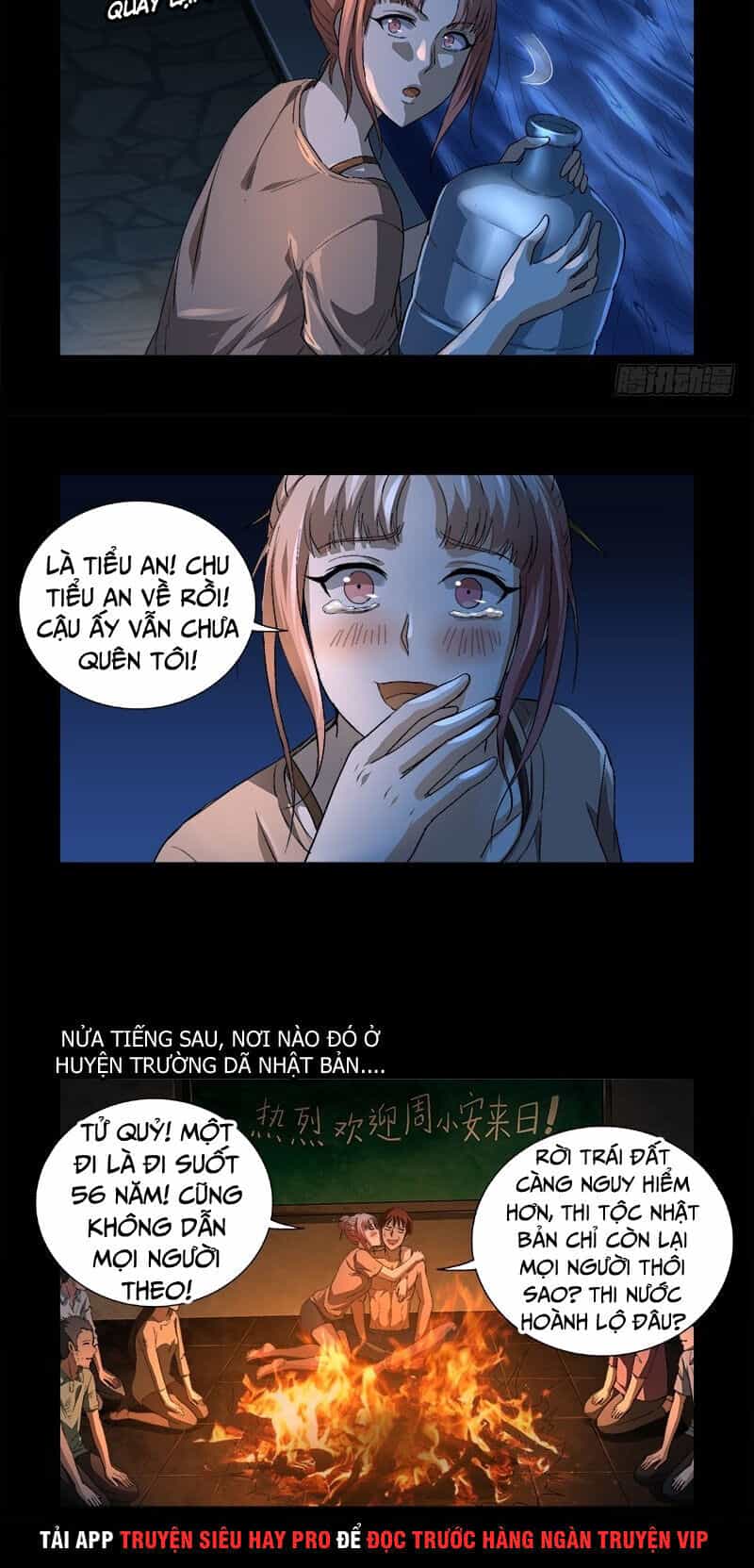 Huyết Ma Nhân - Chương 597 - ảnh 9