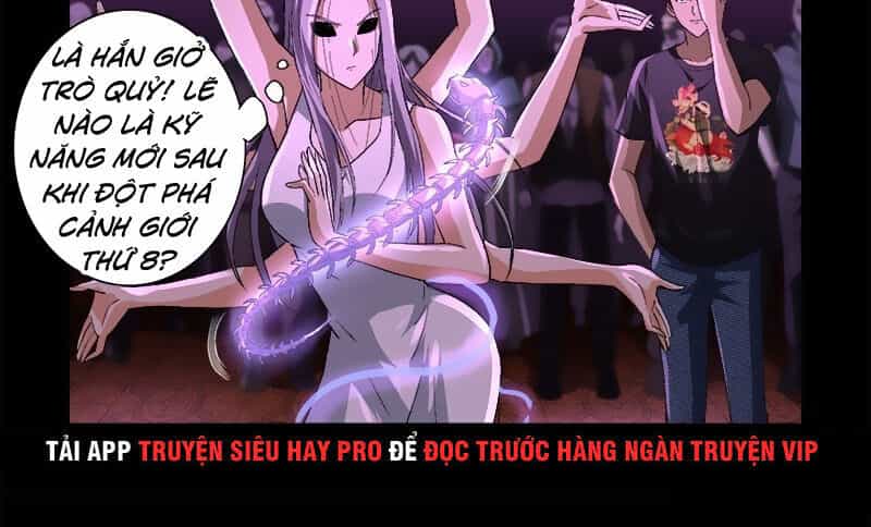 Huyết Ma Nhân - Chương 616 - ảnh 11